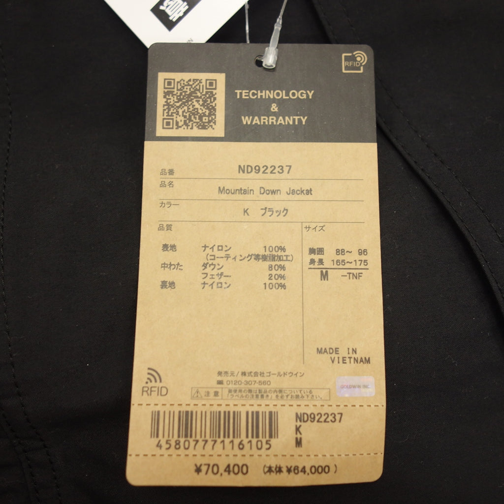 Unused ◆The North Face Mountain Down Jacket ND92237 Men's Black Size M THE NORTH FACE [AFA20] 