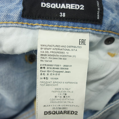 Good Condition◆D Squared Denim Pants S72LB0495 Size 38 Women's Light Blue DSQUARED2 [AFB26] 