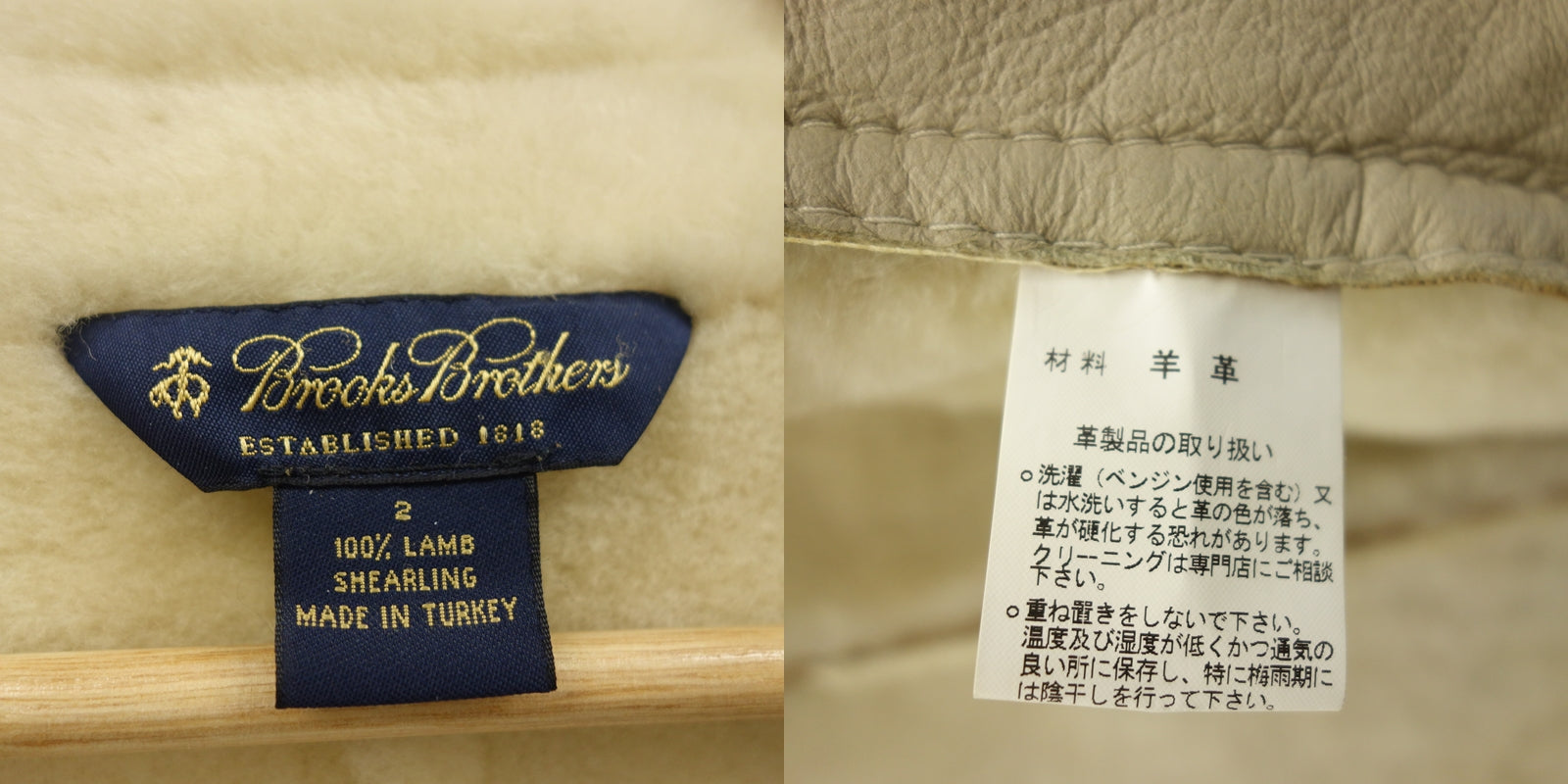 GIC JAPAN 取扱 羊革 ムートンコート ショートヘア ベージュ