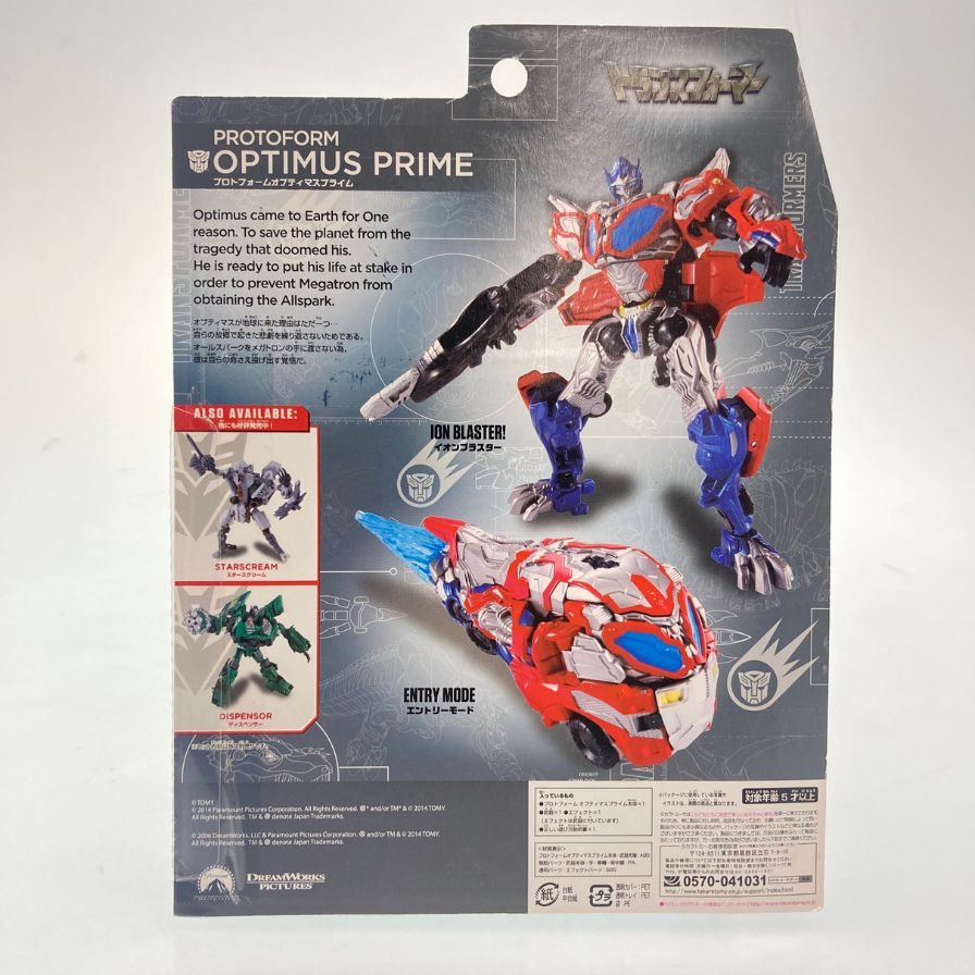 Takara Tomy 变形金刚公仔 Protoform Optimus Prime AD09 变形金刚 PROTOFORM OPTIMUS PRIME 未开封 TAKARA TOMY [7F] [二手] 