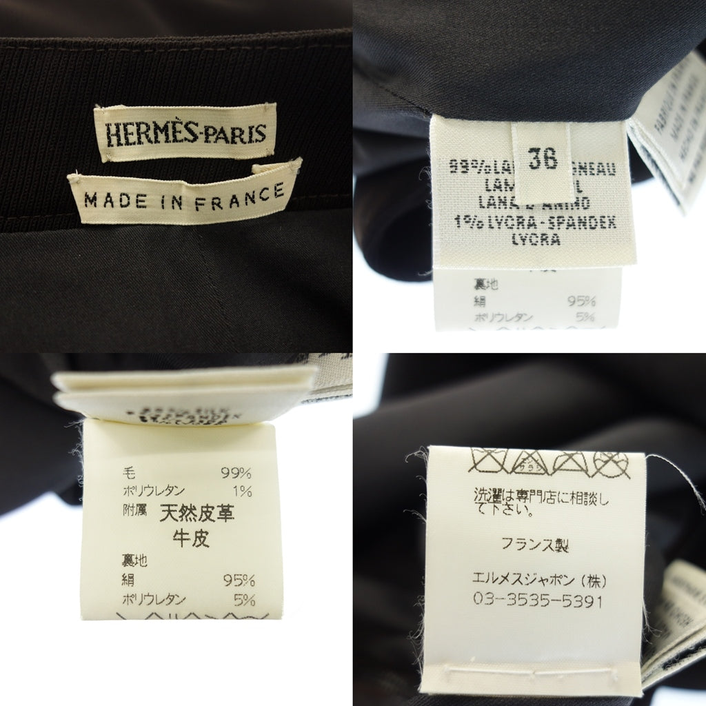 美品◆エルメス シルクスカート マルジェラ期 レザープル レディース ブラウン 36 HERMES【AFB35】