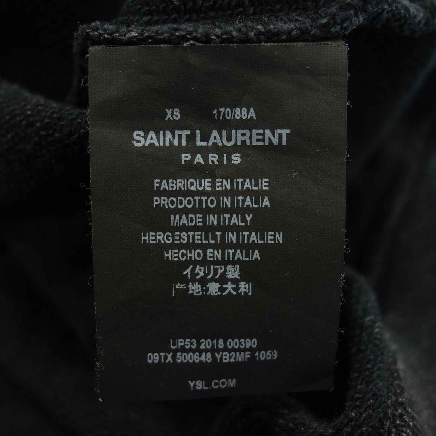 サンローランパリ プルオーバーパーカー スクエアロゴ ダメージ加工 500648 メンズ グレー XS SAINT LAURENT【AFB40】【中古】