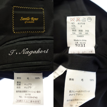 Good condition ◆ Savile Row suit britnnia wool black men's size 104 savile row [AFB25] 