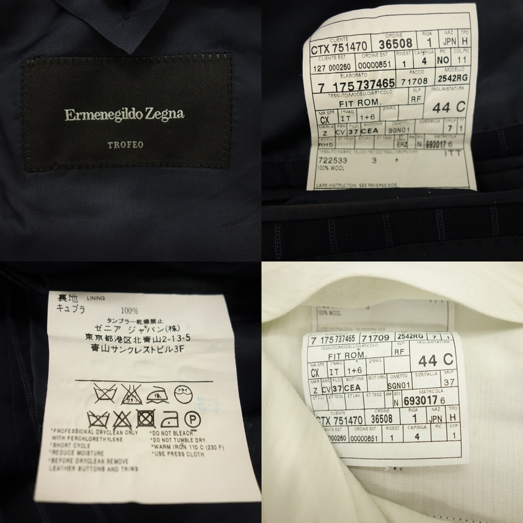 Good condition ◆ Ermenegildo Zegna suit set TROFEO wool striped men's blue size 44 Ermenegildo Zegna [AFB43] 