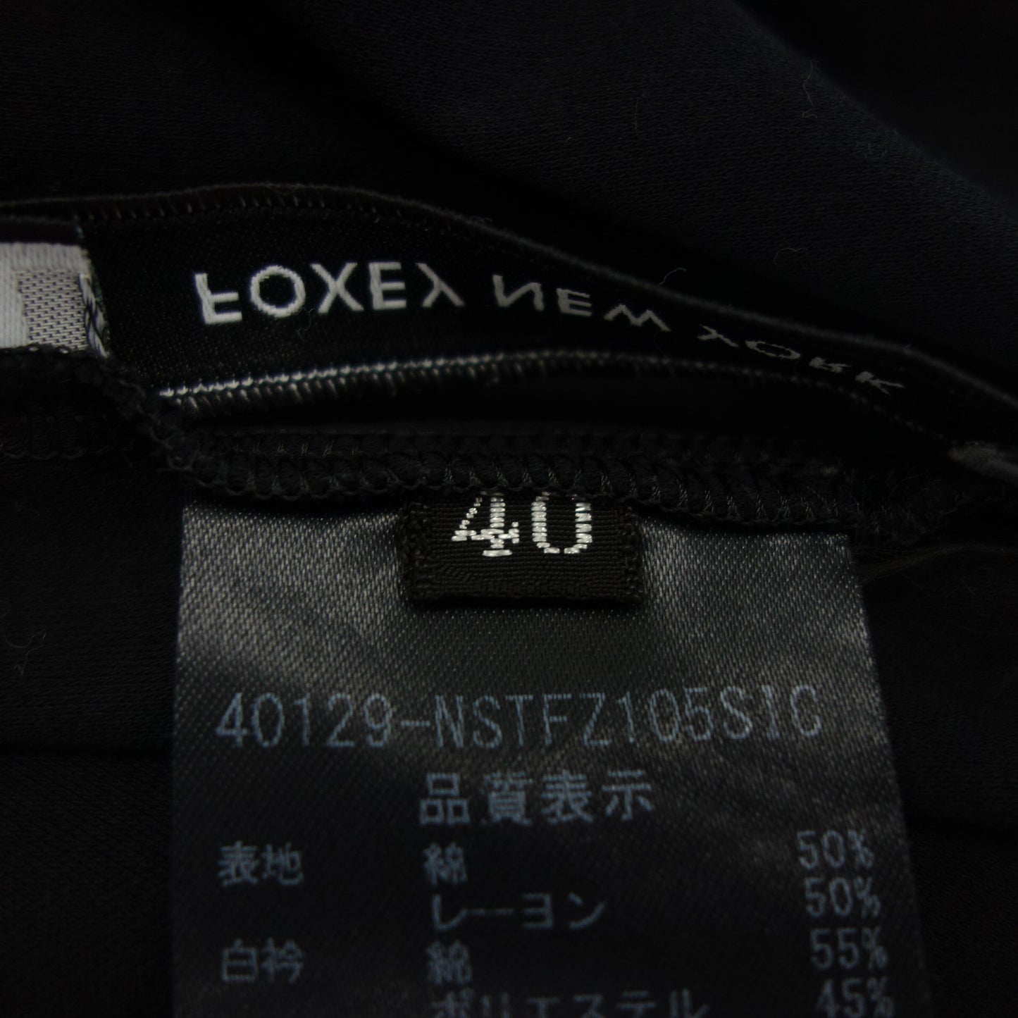 Good condition ◆ FOXEY NEW YORK T-shirt 40129 Women's Black Size 40 FOXEY NEW YORK [AFB52] 