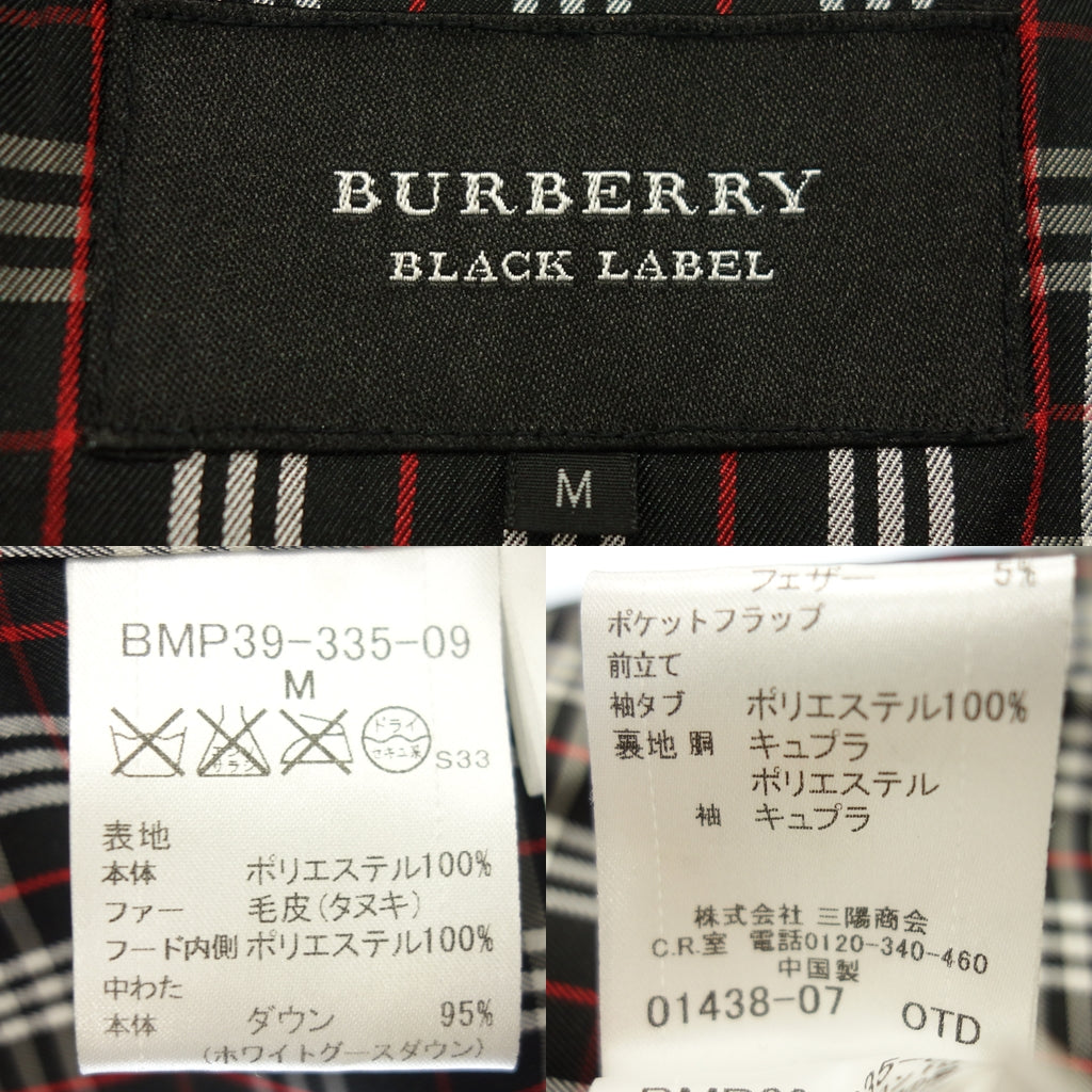 Used◆Burberry Black Label Fur Down Coat Men's Size M Black BMP39-335-09 BURBERRY BLACK LABEL [AFA11] 