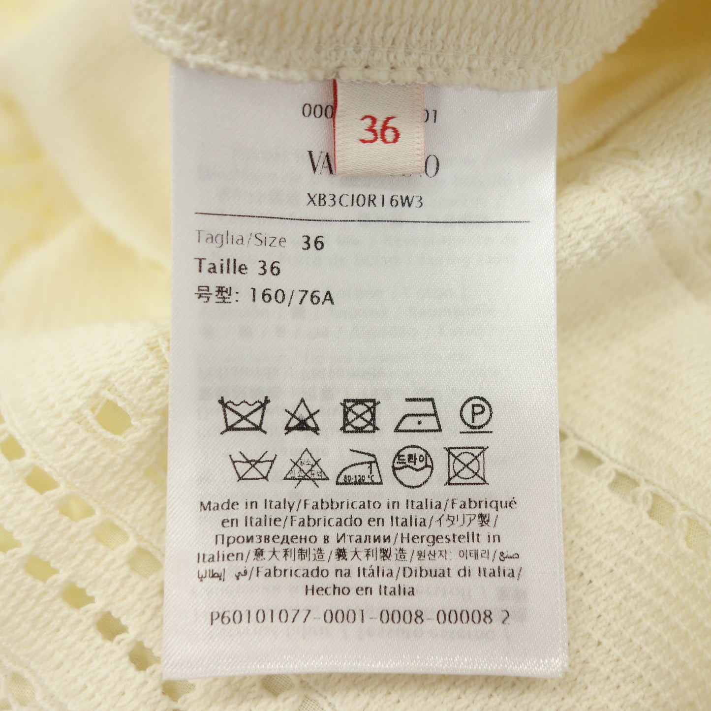 Very good condition◆Valentino Crochette knit shirt Lace V button White Size 36 Women's VALENTINO [AFB45] 