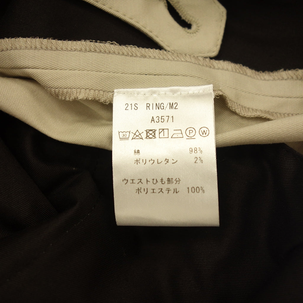 Good Condition ◆ Jabs Archivio Cotton Stretch Twill Pants Men's Size 48 White giab's ARCHIVIO [AFB1] 