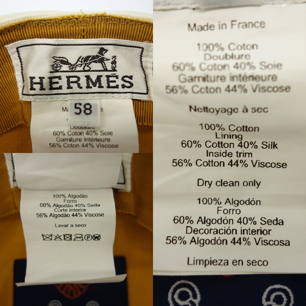 中古◆エルメス キャスケット コットン セリエボタン クリーム系 サイズ58 HERMES【AFI19】