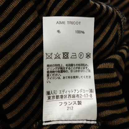 MAUCHAUFFEE 针织毛衣迷你边框圆领男式棕色/黑色 2 AIME TRICOT by MAUCHAUFFEE [AFB42] [二手] 