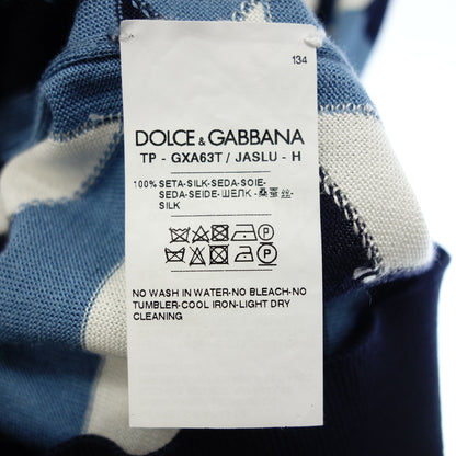 ドルチェ&ガッバーナ ニットセーター 総柄 ブルー メンズ 52 DOLCE&GABBANA【AFB21】【中古】