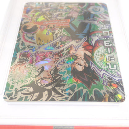 極美品◆ドラゴンボールカード ベジータ GT HJ4-SEC2 PSA10【AFI24】