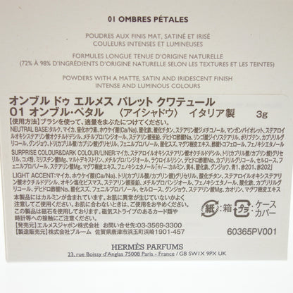 跟新的一样◆爱马仕眼影盘 Ombre d'Hermes Palette Quateur 01 Ombre Petal 睫毛膏套装 Hermès [AFI20] 