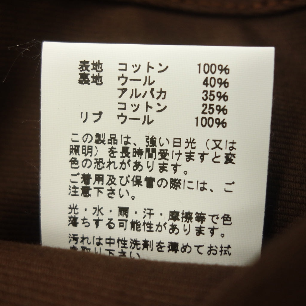 極美品◆バズリクソンズ デッキジャケット N-1 BR14408 メンズ サイズ38 茶系 BUZZ RICKSON'S【AFA22】