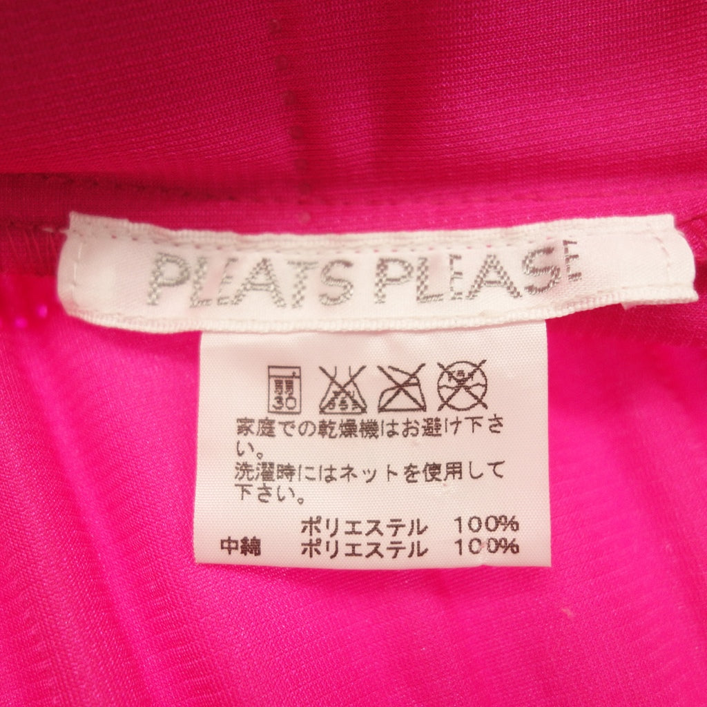 極美品◆プリーツプリーズ ジップハイネックコート レディース ピンク系 サイズ3 PP13-JA711 PLEATS PLEASE【AFB4】