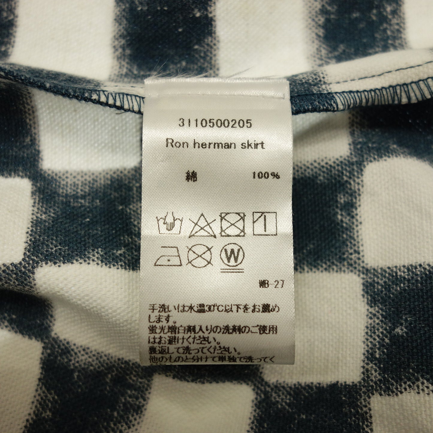 Good condition◆SZ Blockprints Ron Herman Blockprint Women's Size S Blue White SZ Blockprints Ron Herman [AFB18] 