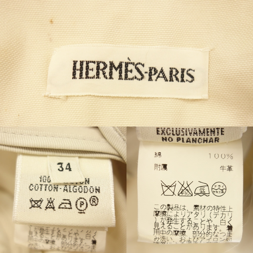 二手的 ◆爱马仕拉链夹克皮革拉 Margiela 时期女士尺寸 34 米色 HERMES [AFB45] 