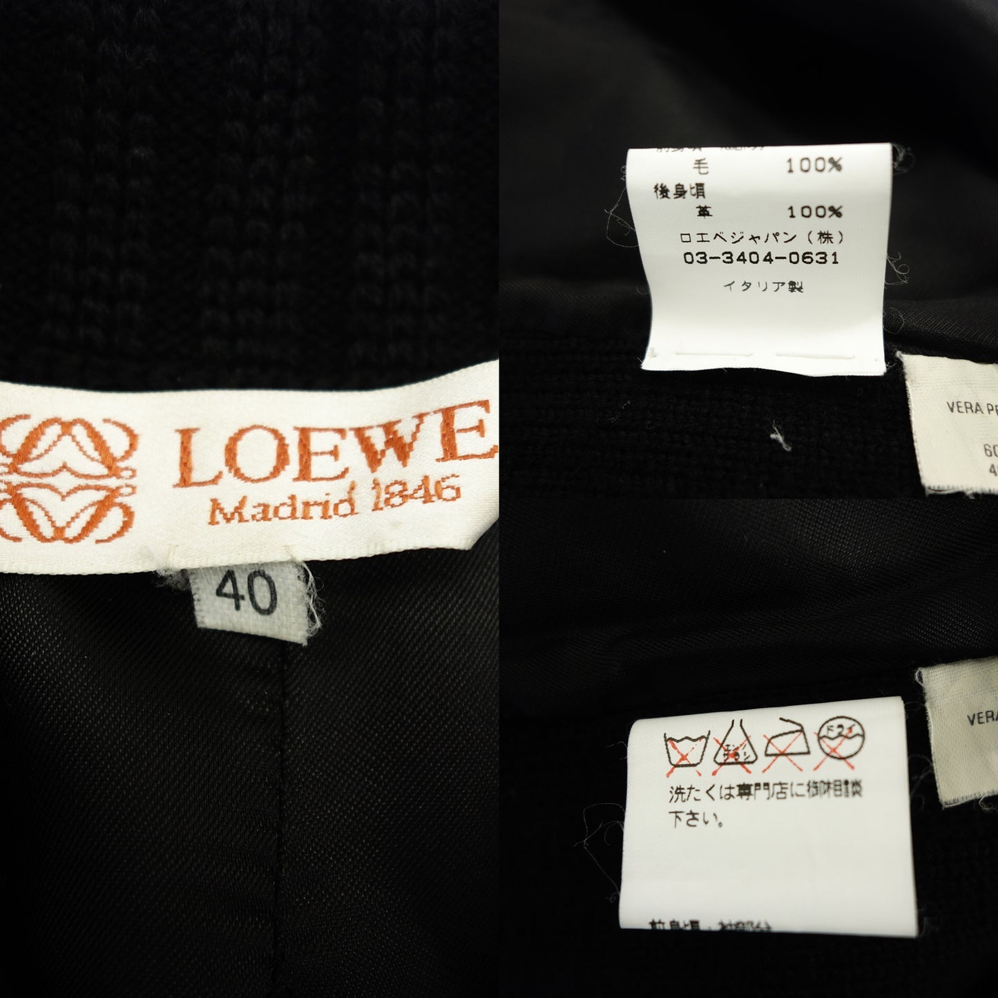 LOEWE Knit Cardigan Suede Leather Anagram Women's Black 40 LOEWE [AFG1] [Used] 