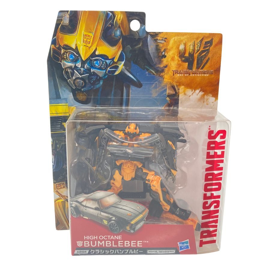 TAKARA TOMY 变形金刚公仔经典大黄蜂 AD04 变形金刚 HIGH OCTANE BUMBLEBEE 未开封 TAKARA TOMY [7F] [二手] 