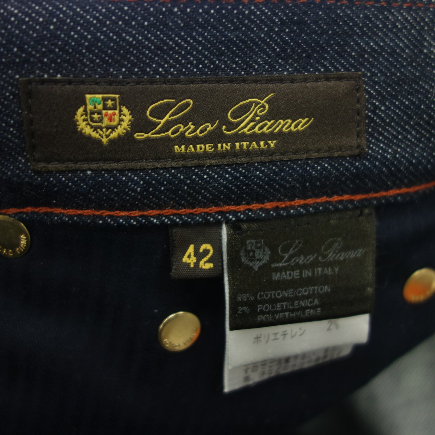 Loro Piana 牛仔长裤 棉质 42 男士靛蓝 Loro Piana [AFB12] [二手] 