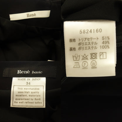 Good condition ◆ Rene basic skirt knee length ladies black size 34 Rene basic [AFB2] 