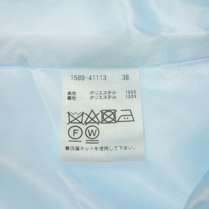 Used ◆Austin Reed Skirt Balloon Ladies 38 Light Blue AUSTIN REED [AFB27] 