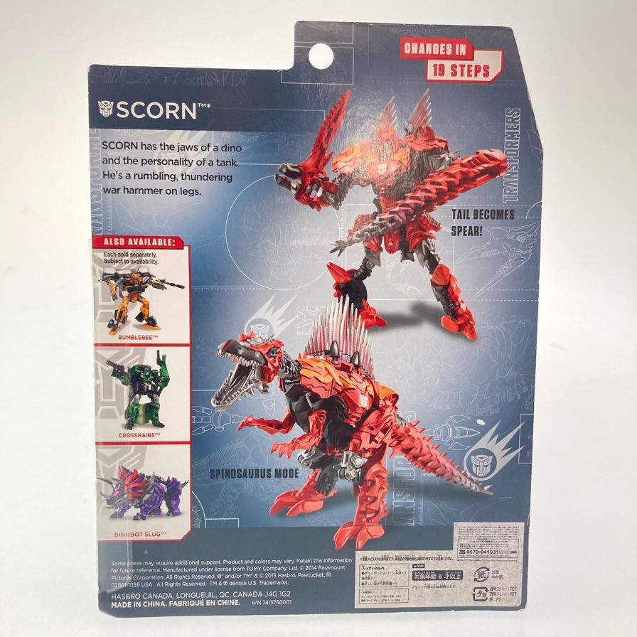 TAKARA TOMY 变形金刚公仔 Dinobot Scorn AD05 变形金刚 SCORN 未开封 TAKARA TOMY [7F] [二手] 