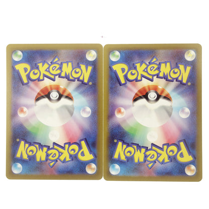 極美品◆ポケモンカード コイキング AR 080/073 スカーレット＆バイオレット 強化拡張パック トリプレットビート 2枚セット【AFI24】