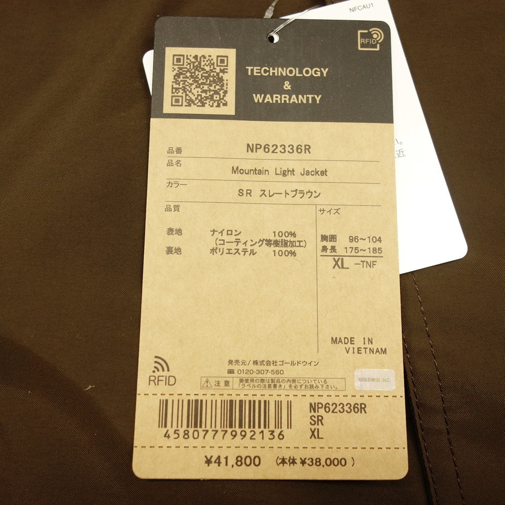 未使用 ◆The North Face Mountain Light 夹克 NP62336R 石板棕色男士 XL 码 THE NORTH FACE [AFB42] 