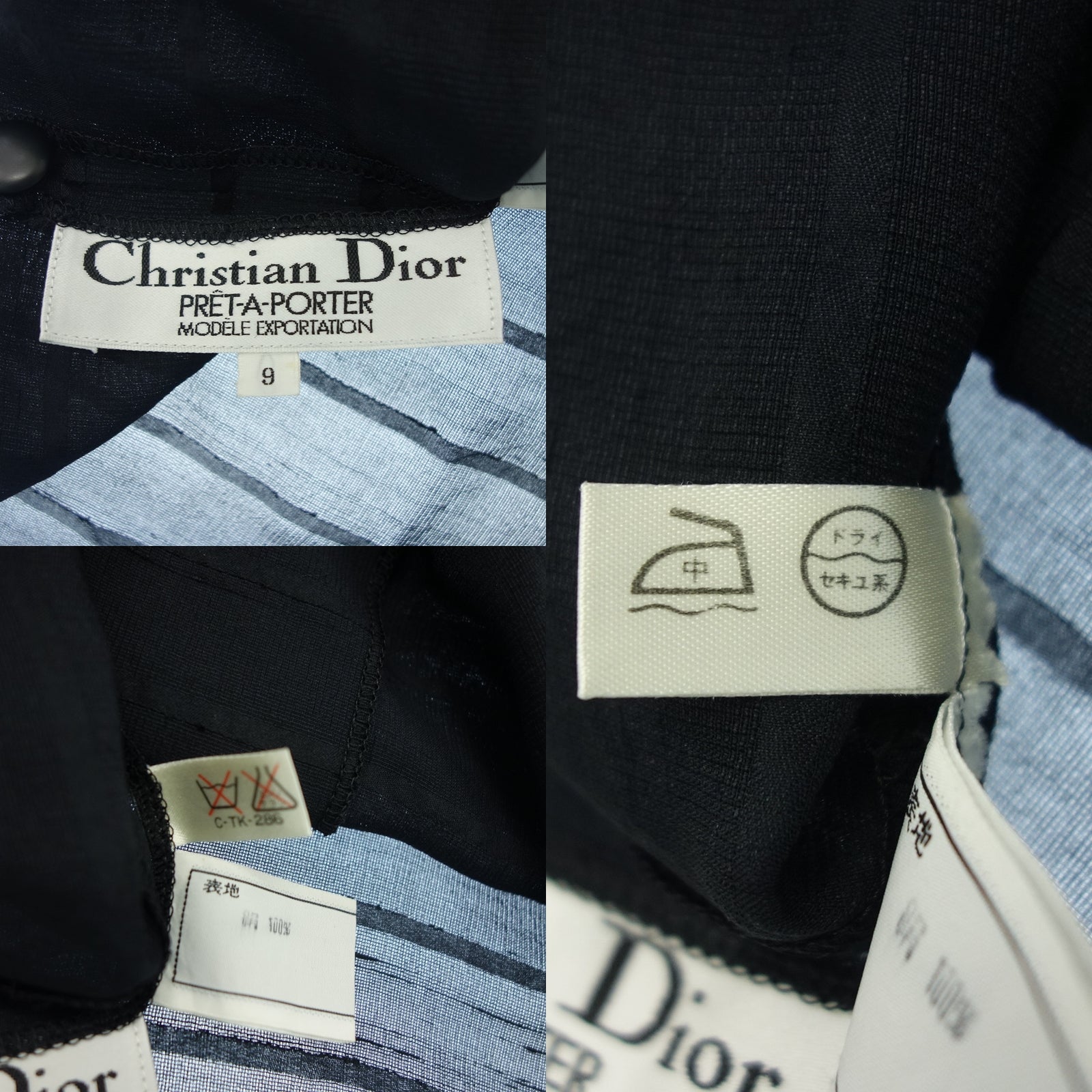 Christian Dior  pret a porter トップス