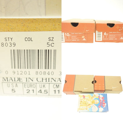 Good condition ◆ Nike sneakers BABY CORTEZ 2 red black blue NIKE 3-piece set [AFE8] 