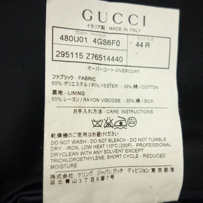 二手 Gucci 风衣大衣配腰带 295115 黑色 44 码男士 GUCCI [AFA8] 