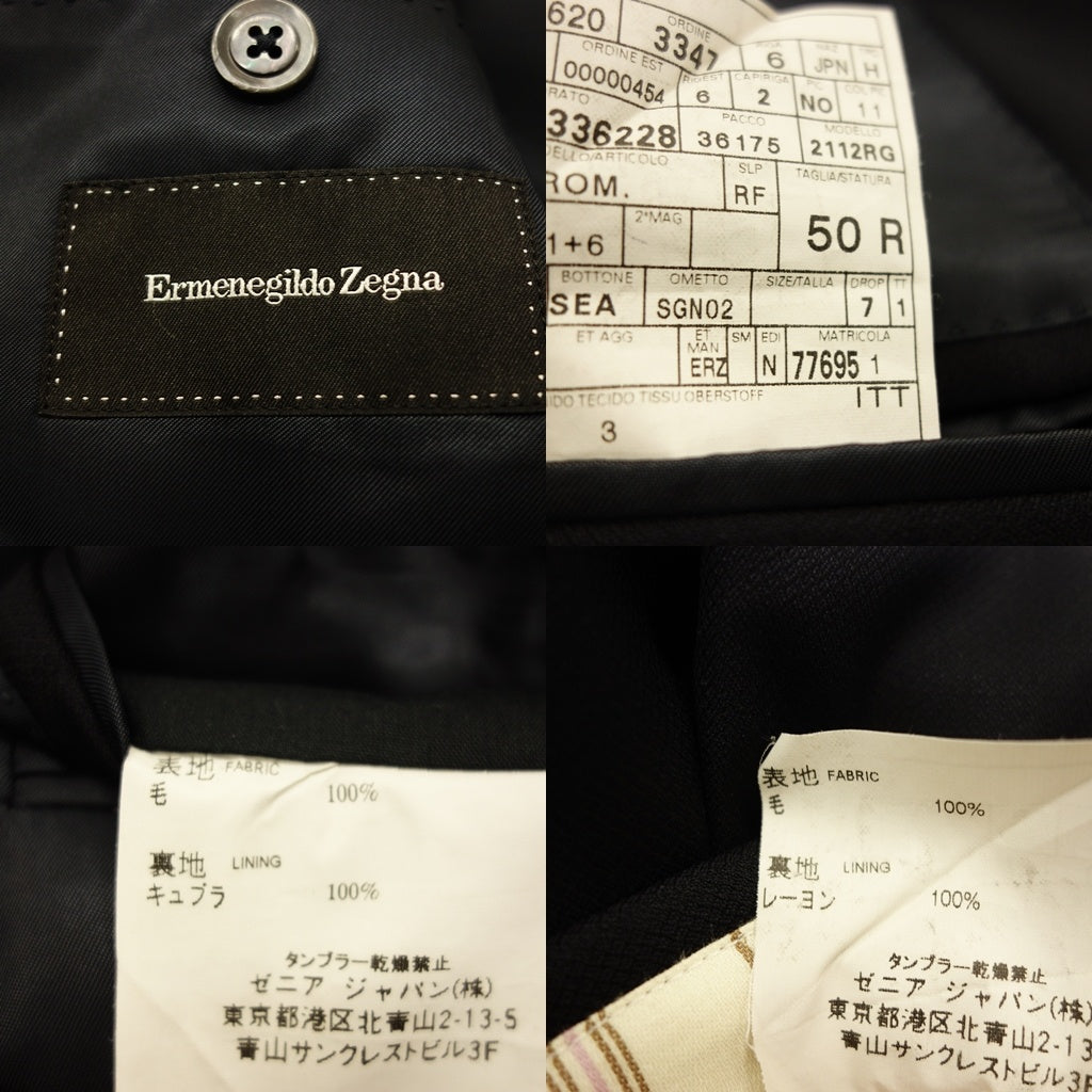 Good Condition ◆ Ermenegildo Zegna Suit Setup 2112RG Men's Size 50R Navy Ermenegildo Zegna [AFB31] 