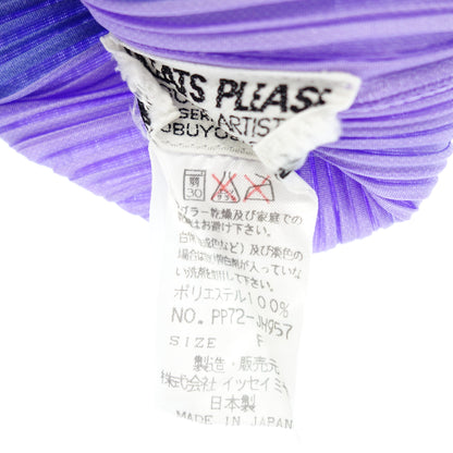 状态良好 ◆ Pleats Please Issey Miyake 海贼王荒木经惟彩色女孩紫色 F PLEATS PLEASE [AFB17] 