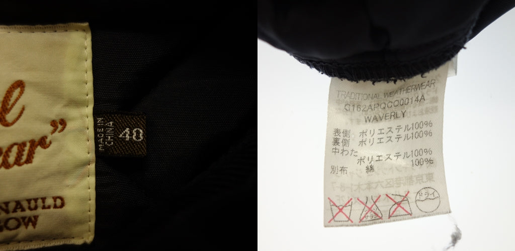 中古◆トラディショナル ウェザーウェア アウター キルティングジャケット メンズ サイズ40 ブラック系 Traditional Weatherwear【AFA18】