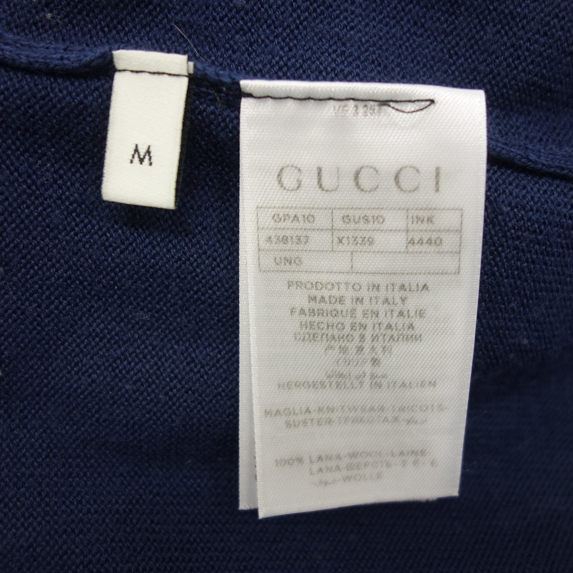 グッチ ニットセーター エンブレム 438137 ブルー メンズ M GUCCI