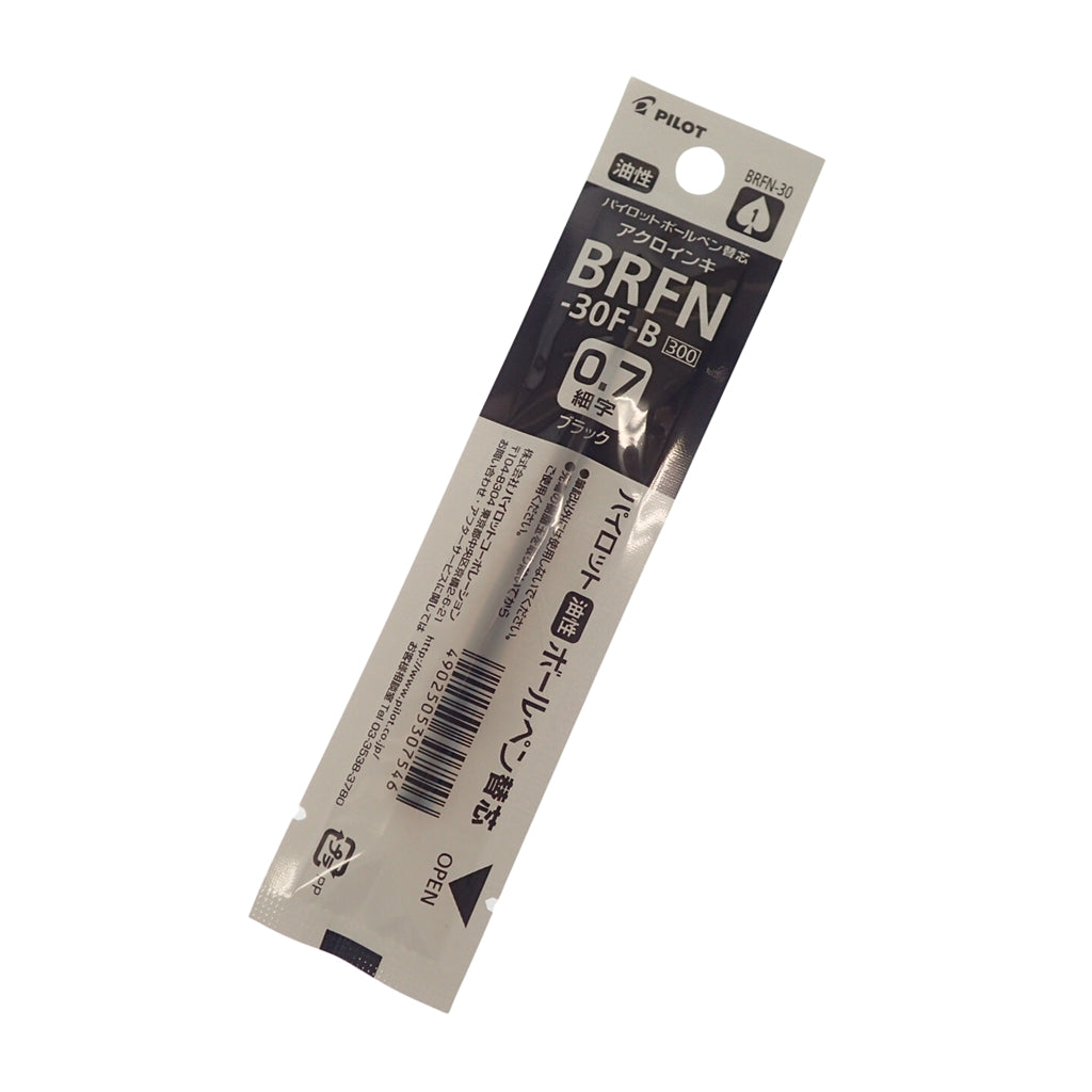 極美品◇パイロット グランセ CR ツイスト式 ボールペン ブラック