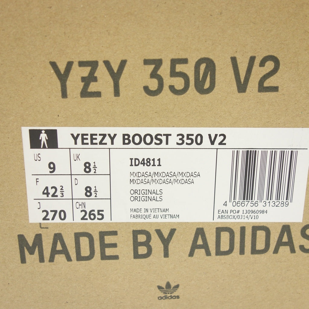 像全新一样 ◆ 阿迪达斯运动鞋 Yeezy Boost 350 V2 深盐 男式 27 厘米灰色 ID4811 adidas YEEZY BOOST [AFD13] 