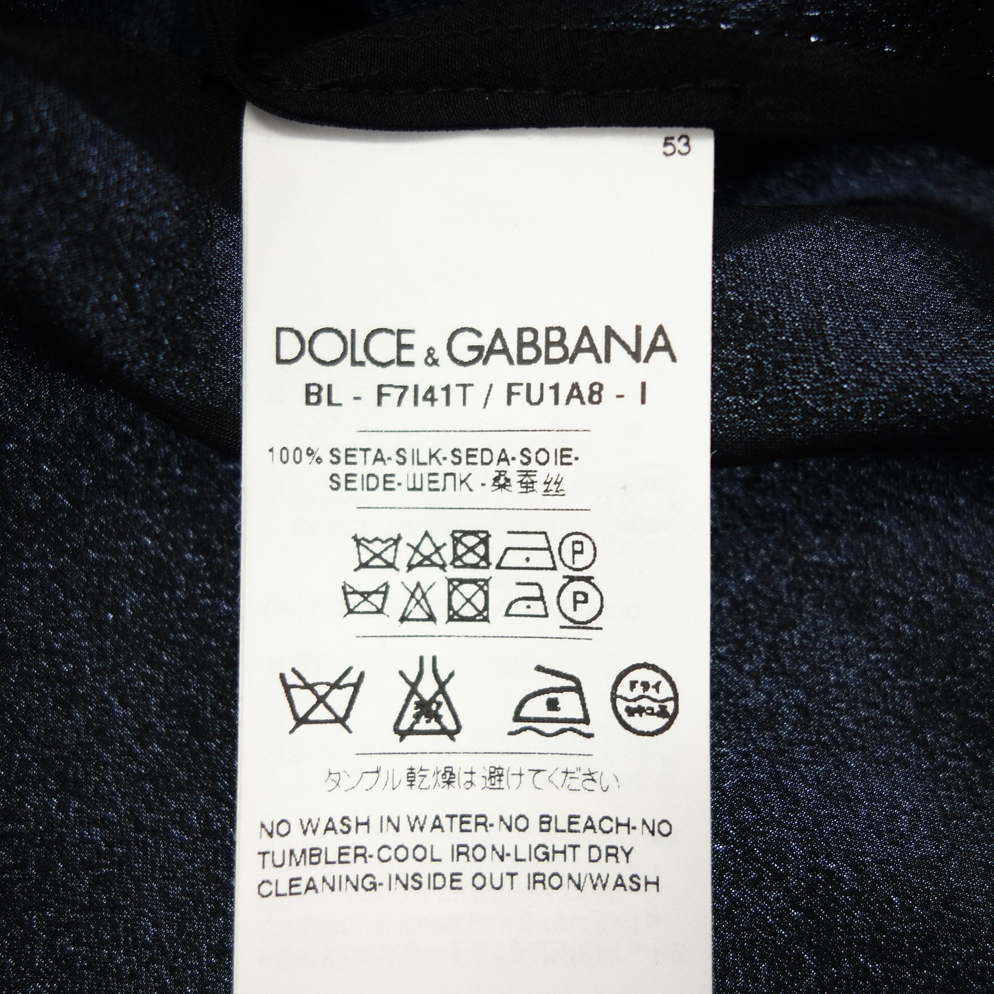 状况良好 ◆Dolce &amp; Gabbana 女式衬衫 Bijou 莱茵石 黑色 38 码 DOLCE&amp;GABBANA [AFB29] 