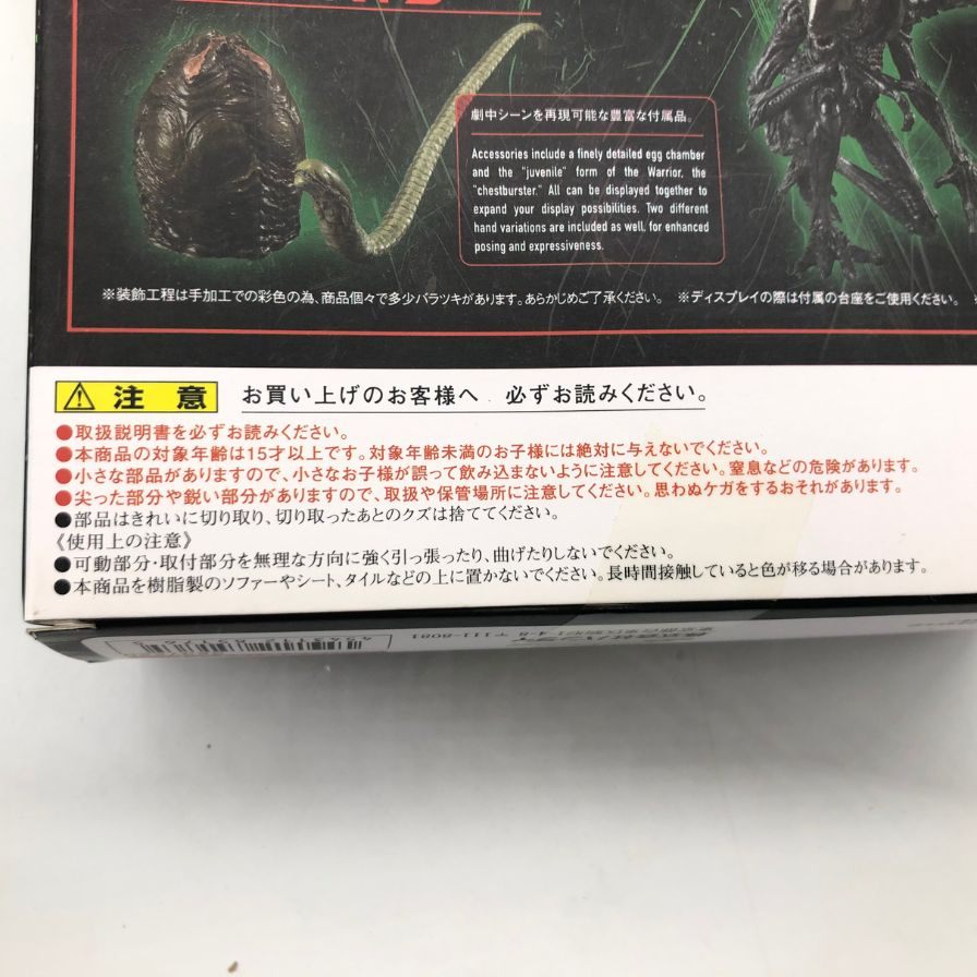 Bandai 手办 SHMonsterArts 异形 VS 铁血战士 异形战士 BANDAI [7F] [二手] 