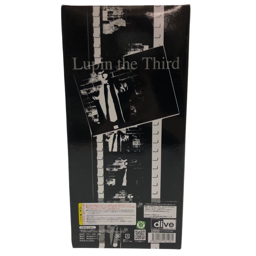 Very good condition ◆ Dive figure Lupine the Third series Lupine the Third DIVE [7F] [Used] 