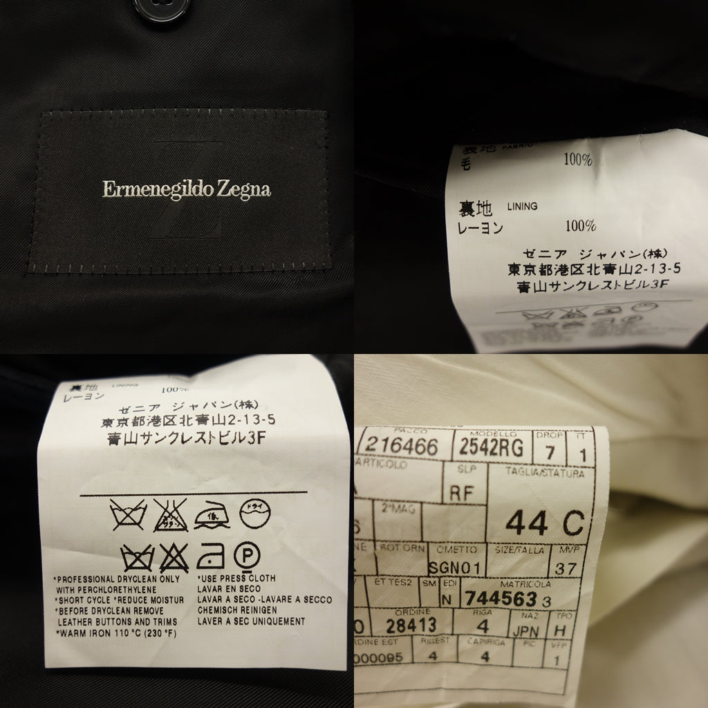 Good Condition ◆ Ermenegildo Zegna Suit Setup Tailored Single Stripe 2B Men's Black Size 44 Ermenegildo Zegna [AFB43] 