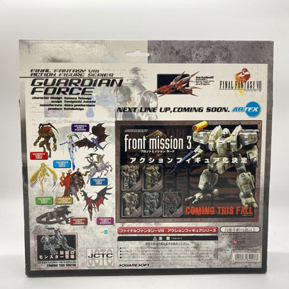 喜欢新品◆寿屋手办 ARTFX 最终幻想 VIII 守护者力量 6 吉尔伽美什 KOTOBUKIYA FINAL FANTASY [7F] 