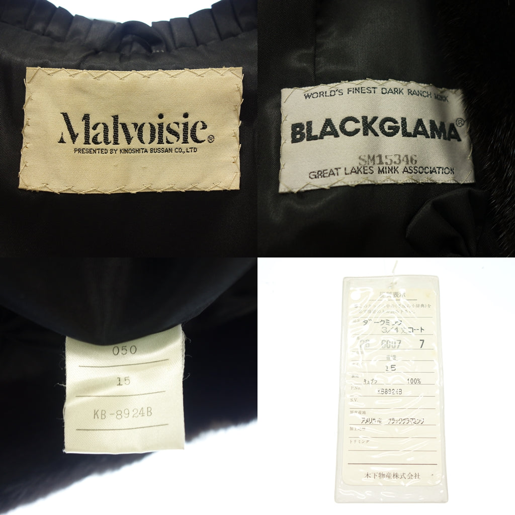 Good condition ◆ Malvoisie Black Glama Mink Half Coat Size 15 Black Malvoisie BLACKGLAMA [AFF19] 