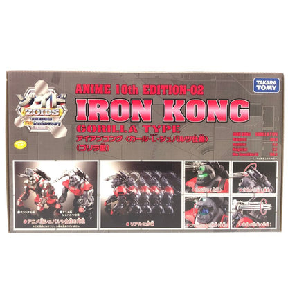 Very good condition◆Takara Tomy ZOID plastic model Iron Kong Karl L Schwarz specification ANIME 10th EDITION-02 ZOID IRONKONG Unopened TAKARA TOMY [7F] [Used] 