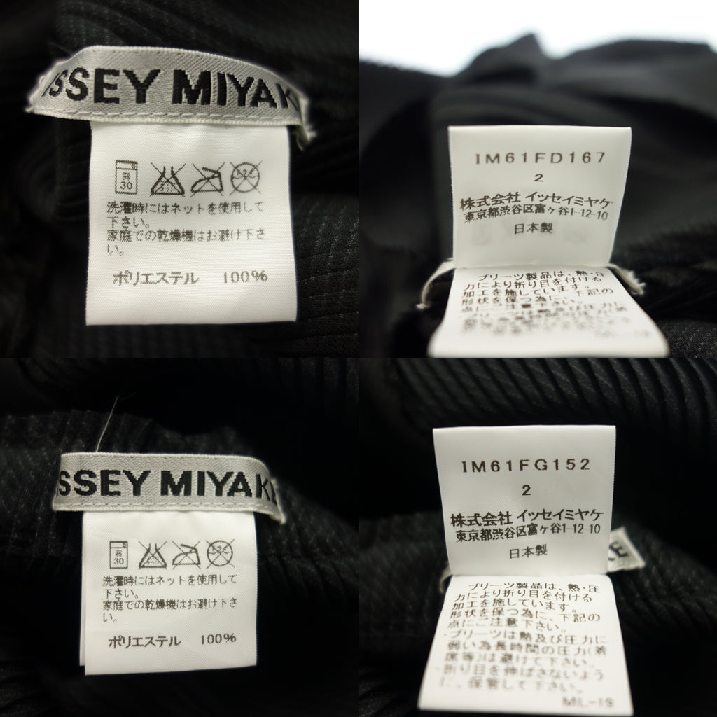 Good condition◆Issey Miyake Setup Polyester IM61FD167/IM61FG152 Size 2 Women's Black ISSEY MIYAKE [AFB46] 