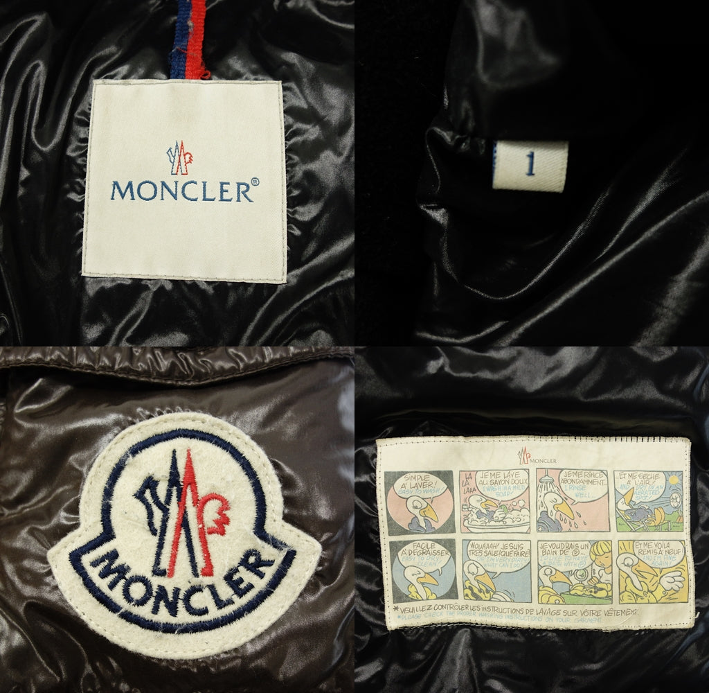 中古◆モンクレール ダウンジャケット ヒマラヤ 44342/60/68950 メンズ ブラウン系 サイズ1 Moncler HIMALAYA【AFA19】