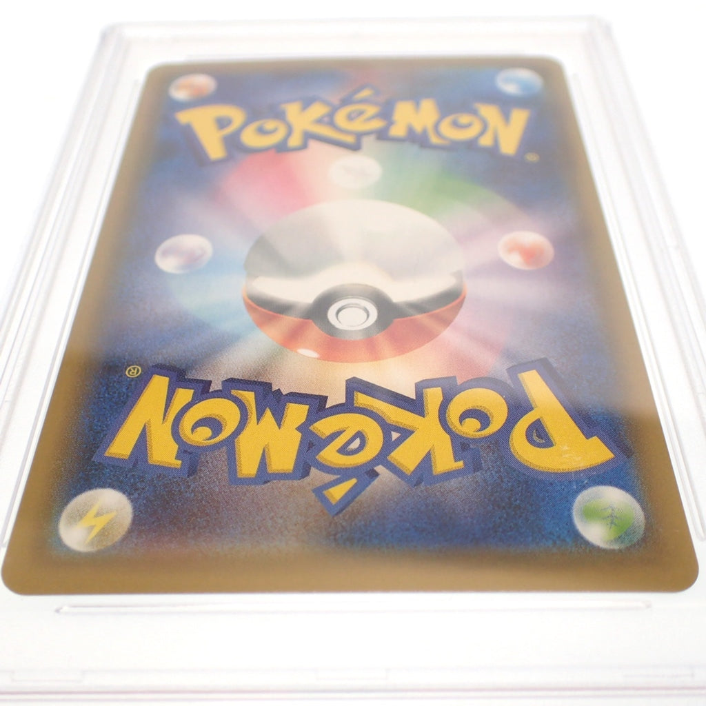 未使用◆ポケモンカード カトレア SR 080/070 ソード＆シールド 拡張パック 漆黒のガイスト PSA10 鑑定品【AFI24】