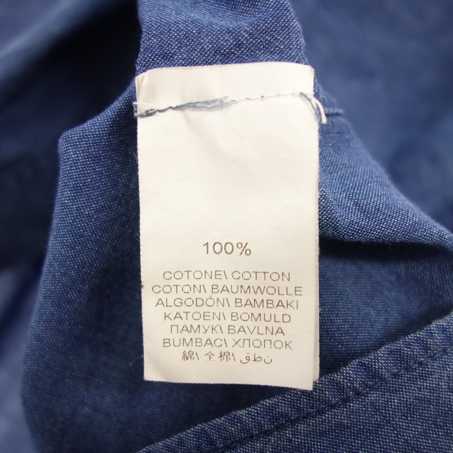 未使用◆Brunello Cucinelli 衬衫牛仔布 100% 棉 L 码修身男士蓝色 BRUNELLO CUCINELLI [AFB35] 