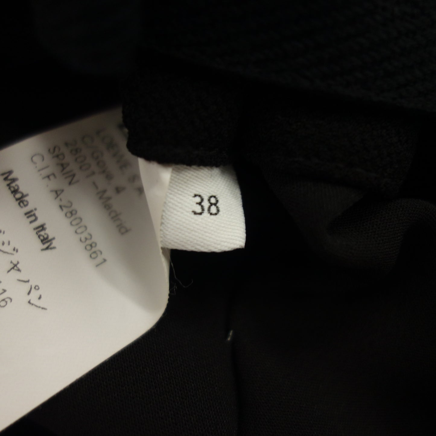 Used LOEWE Skirt Polyester Black Size 38 Women's LOEWE [AFB28] 